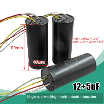 1pc CBB60 12+5uf duplo capacitor de 4 fios iniciar capacitor duplo cilindro de máquina de lavar roupa capacitor