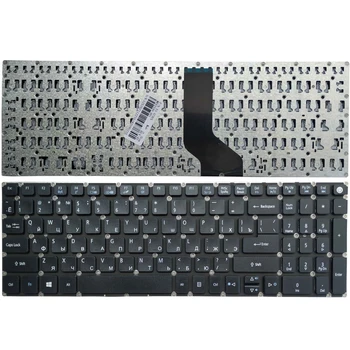 Russo teclado do Portátil Acer Aspire 5 A515-51 A515-51G A515-41 A515-41G A517 A517-51-5832 A515 A615-51 A717-72 A717-72G