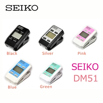 Seiko DM51B Digital de Bolso Metrônomo / Clip-On Metrônomo função de Relógio Instrumento Geral do Metrônomo