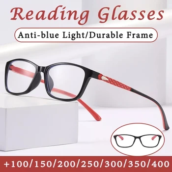 2022 Óculos de Leitura Anti-Luz azul, Homens e Mulheres de Negócios de Moda do Óculos de Leitura de meia-idade e Idosos, Homens de Óculos
