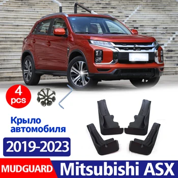 2019 2020 2021 2022 2023 PARA Mitsubishi ASX, pára-lamas Fender Mudflaps Acessórios do Carro Lama Aba Guardas Inicial de pára-lama