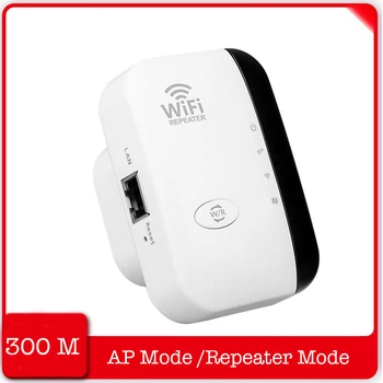 O acesso Wi-Fi gratuito Extender Amplificador de 300Mbps Repetidor Adaptador WiFi Booster de Sinal de Wi-Fi 802.11 n/g/b sem Fio Wi-Fi Repeater Ponto de Acesso