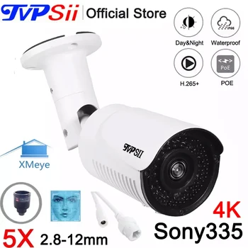 Detecção de rosto 4K de 8MP,5MP H. 265+ Cmos Sony 42pcs Infravermelho Zoom de 5X IP66 Metal Branco ONVIF de Áudio POE o IP do CCTV Câmera de Segurança