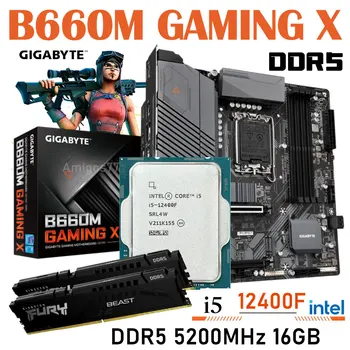 Gigabyte Combo Kit B660M JOGOS X placa Mãe + processador Intel i5 12400F CPU + Kingston 5200MHz 8GB *2pcs de Trabalho 128 gb DDR5 PCI-E 4.0