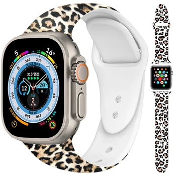 Leopardo Impressão Bracelete para Apple Relógio de Banda Ultra 49mm 44 40 41 45 38 42MM para iWatch 8 7 6 SE 5 4 3 2 Mulheres Pulseira de Silicone