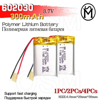OSM1or2or4 Bateria Recarregável Modelo 602030 de 300 mah de Longa duração 500times adequado para produtos Eletrônicos e produtos Digitais
