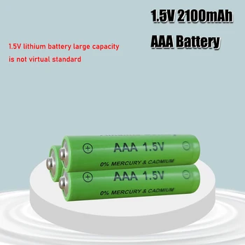 1-4PCS Nova Marca AAA Bateria de 2100mah Alcalinas de 1,5 V AAA bateria recarregável de Brinquedo de Controle Remoto de luz Batery