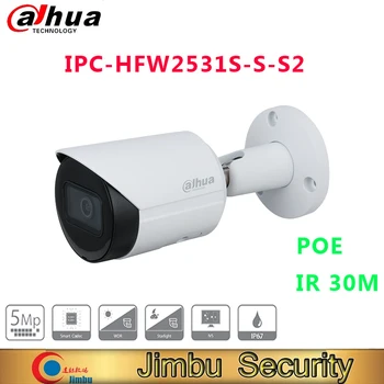 Dahua câmera do ip de IPC-HFW2531S-S-S2 5MP POE Fixo focal Bala de Rede da Câmera do cctv casa inteligente de Vigilância de segurança de proteção de