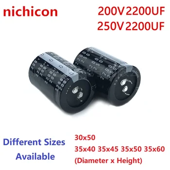 2Pcs/Monte Nichicon 2200uF 200V 2200uF 250V 200v2200uf 250V2200UF 30x50 35x40/45/50/60 Snap-in Capacitor PSU