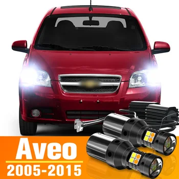 2pcs Modo Dual LED Sinal de volta+luzes Diurnas DRL Acessórios Para Chevrolet Aveo 2005-2015 2009 2010 2011 2012 2013 2014