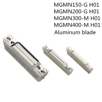 10PCS MGMN150 MGMN200 MGMN300 MGMN400 H01 carboneto de inserir Canais de alumínio Faca de lâmina de cortador de placa de torno CNC, ferramenta Titular MGEHR