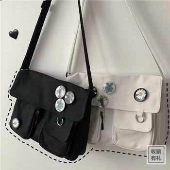 Saco de lona meninas versão coreana do ins saco do mensageiro do novo Daisy bonito Brincalhão bolsa de ombro, com uma grande capacidade