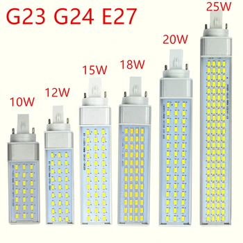 G23 G24-4 E27 conduziu o bulbo de lâmpada de 10W, 12W 15W 18W 20W, 25W Holofotes 180 Graus Horizontal Plug Luz 5730 Luz branco quente/branco Frio