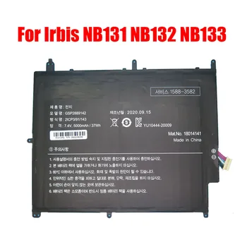 Bateria do portátil Para o Irbis NB131 NB132 NB133 GSP2889142 7.4 V 5000mAh 37Wh 10PIN 10 linhas/7lines novo
