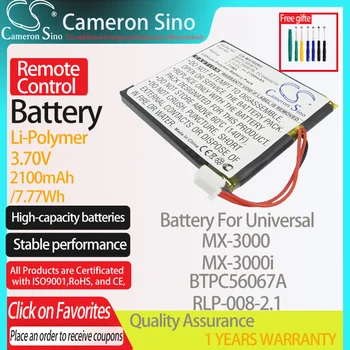 CameronSino Bateria Universal para a MX-MX 3000-3000i se encaixa Universal BTPC56067 RLP-008-2.1 BTPC56067A a pilha do Controle Remoto 3.70 V