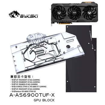 Bykski de bloqueio de Água para ASUS TUF RX 6900 6950 XT /ROG 6800 SRTIX JOGOS de Placa GPU /Resfriador de Cobre Radiador RGB SYNC / A-AS6900TUF-X