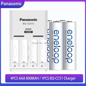 4PCS Panasonic Original AAA Ni-MH Bateria Recarregável de 1,2 v 800mAh Pré-carregada para a Câmera Lanterna Tocha Brinquedos+BQ-CC51 Carregador