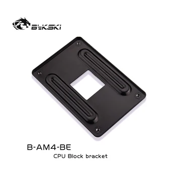 Bykski B-AM4-a CPU Água, Bloco de suporte de Suporte processer titular Para Ryzen 3/5/7 AMD placa Mãe placa de fundo do chassi