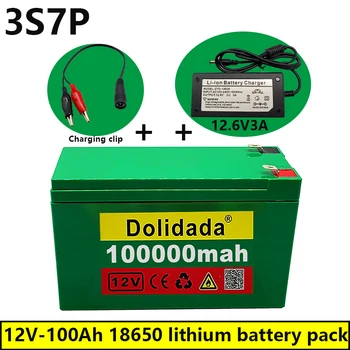 novo 12V 100000mAh 3S7P 18650 bateria de lítio+12,6 V 3A carregador, construído em 100Ah de alta corrente BMS, 100ah 12v da bateria de lítio