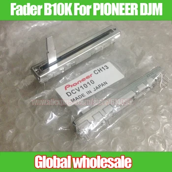 1pcs apresentação de Potenciômetro Fader B10K Para PIONEER DJM - 600 800 / B10K apresentação de Potenciômetro ALPES Potenciômetro DCV1010