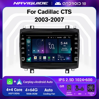 Android de 10 carros de Rádio Para a Cadillac CTS 2003 2004 2005 2006 2007 Player de Multimídia de Navegação GPS Auto Android N.º 2 Din DVD 2din