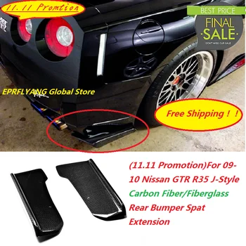 (11.11 Promoção)Para Nissan GTR R35 J-Estilo Fibra de Carbono/Fibra de vidro do pára-choques Traseiro, Cuspiu Extensão de Acessórios para carros