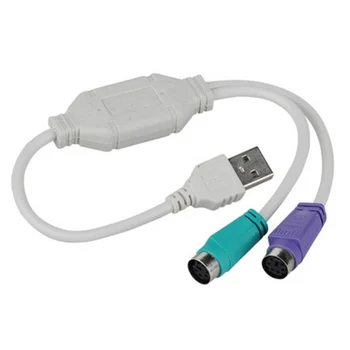 1PC Masculino USB Para PS/2 PS2 Feminino Conversor de cabo Cabo Conversor Adaptador de Teclado