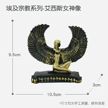 Isis, O Deus Da Fertilidade No Antigo Egito Estátua Criativo Artesanato De Resina Turismo Recordações De Coleta De Casa Decortion