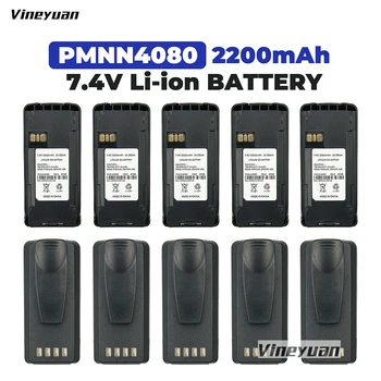 10PCS PMNN4080 PMNN4081 2200mAh Bateria do Li-íon para Motorola CP1600 CP1660 CP1300 CP1200 CP1308 EP350 CP185 CP1208 CP1308 Rádio