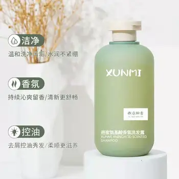 Aminoácido anti-caspa oil control shampoo nutre o couro cabeludo leve e refrescante gel do chuveiro hidratante condicionador 300ml