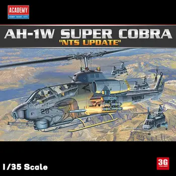 Academia 12116 1/35 AH-1W Super Cobra `NTS Update` (modelo de Plástico)