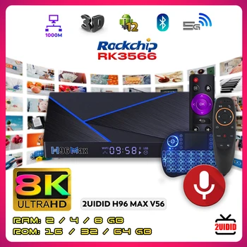 2UIDID H96 MAX V56 Inteligente Caixa de TV Android 12 8GB 64GB RK3566 Apoio 8K USB3.0 Dual wi-Fi 1000M LAN Media Player H96MAX Set-Top Box