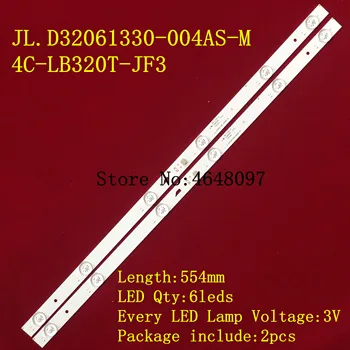 1set =2 peças W32Sled luz de fundo para JL.D32061330-004AS-M 4C-LB320T-JF3 Tela LVW320CSDX E13 V57 LVW320CSDX