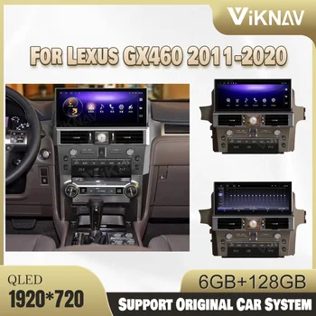 12.3 Polegadas Android Rádio do Carro Lexus GX460 2011-2020 Auto de Vídeo Multimídia Vista Traseira HD de 1080P de Navegação GPS Auto Acessórios
