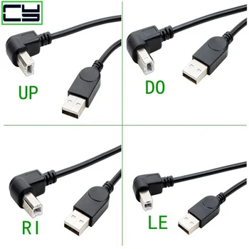 USB 2.0 a Macho para USB B Macho Tipo B BM para Cima e para Baixo e para a Direita e Esquerda Ângulo de Impressora scanner de 90 graus cabo de 100CM 150cm BM Angular C
