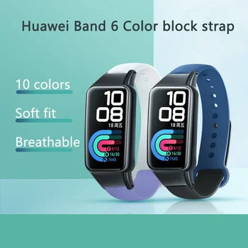Alça Para Huawei de Banda de 6 Personalizadas de correspondência de cores de pulseira Para Banda de Honra 6 acessórios assistir UTAI, S32