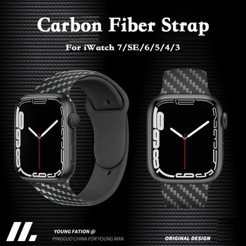 A Fibra de carbono, Alça Para Apple faixa de Relógio de 45mm 41mm 44mm 40mm 42mm de 38mm de silicone correa de Impressão pulseira iwatch série 7 3 5 SE