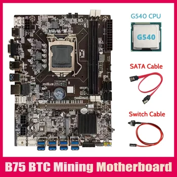 B75 BTC Mineiro placa-Mãe+G540 CPU+Cabo SATA+Cabo de conexão do Interruptor LGA1155 8XPCIE Adaptador USB de memória DDR3 MSATA B75 USB BTC placa-Mãe