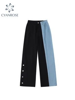 Moda Jeans Mulheres 2022 coreano Outono de Todos-jogo Solto Harajuku Feminino, Chique Patchwork Casual Cintura Alta Largura de Perna de Calça de algodão