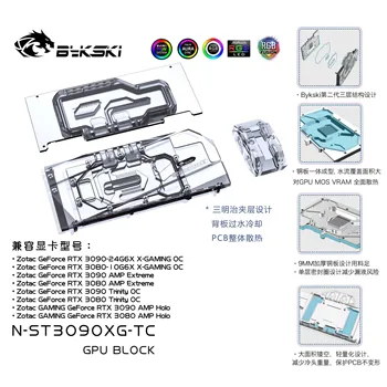 Bykski N-ST3090XG-TC GPU Água de resfriamento do Bloco de Volta amplo Hidrovia Placa Traseira do Refrigerador Para Zotac RTX 3080 3090 Jogo OC