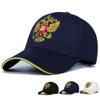 Nova Mens Neutro Algodão Boné de Beisebol Rússia Emblema Bordado Snapback Esportes, Moda Chapéu de Homens e mulheres com a Patriot Chapéu de osso
