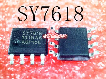 SY7618 SY761B SOP-8