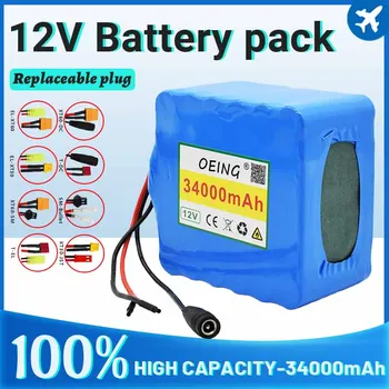 alta qualidade de 12V 34Ah 3S12PLithium Bateria para o Inversor de Xenon Lâmpada de Luz de Rua Solar do Passeio de Carro Etc+Substituível plug