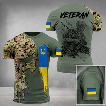 Bandeira ucraniana Impressos em 3d Camisa, ucraniano Soldados E Veteranos, de Alta Qualidade para Homens E Mulheres T-Shirt, Verão 2022