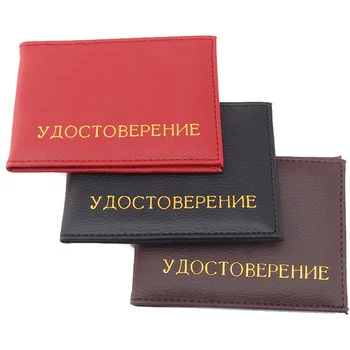 ZONGSHU russo Documentos de Couro Pu de Cartão de Banco, Cartão de Crédito Pack Cartão de Conjuntos De Documentos de Autorização de Trabalho (Kit de Personalização Aceito)