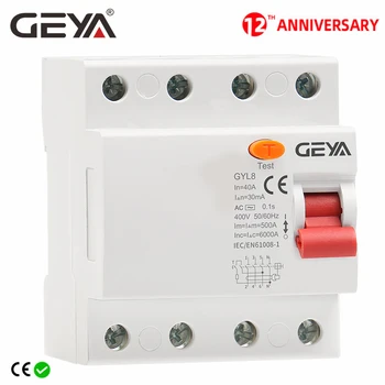Frete grátis GEYA GYL8 3Phase+N RCD Eletromagnética Diferencial Disjuntor Interruptor de Segurança 4P 25A 40A 63A com CE CB Certificado