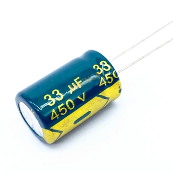 3pcs/monte 450v 33uf de alta frequência baixa impedância 450v33UF capacitor eletrolítico de alumínio tamanho 13*20mm 20%