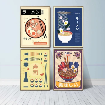 Tela de Pintura Janpanese Vinatge Sushi Comida Macarrão com Ovos Poster Retro Restaurante de Cozinha de Parede de Sala de Arte Casa Decor
