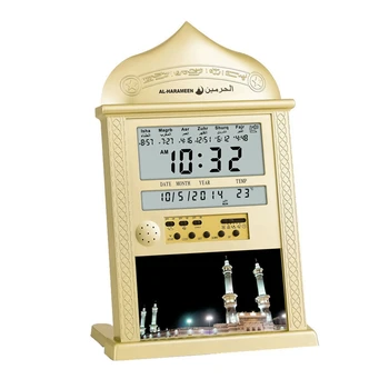Azan Mesquita Oração Relógio Mesquita Islâmica De Azan Calendário Muçulmano Oração De Parede, Relógio Despertador Ramadã A Decoração Home