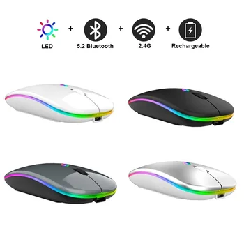 Mouse sem fio RGB Bluetooth Mouse de Computador Silencioso Recarregável Ergonômico Mause Com LED Backlit USB mouse Óptico Para PC Portátil